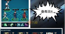 水之奇遇（解锁全新水域，掌握水属性神技，成为最强水系玩家！）