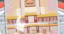 用心玩转成长攻略手游（探索无尽冒险，助你成长为顶尖玩家）
