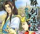 《探索黑松镇手游攻略，成为最强玩家》（玩转黑松镇手游，畅享无限乐趣！）