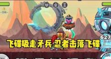 征服异界手游圣骑士攻略大揭秘（玩转圣骑士，成就最强战斗之王）