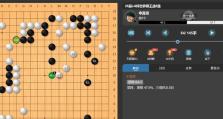 屠龙决手游攻略（成为真正的屠龙者，统领天下九州！）