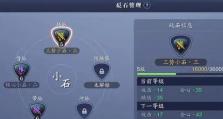 从技能选择到属性搭配，一文教你提升伤害（从技能选择到属性搭配，一文教你提升伤害）