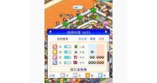 《开罗手游合集攻略——征战古埃及的冒险之旅》（带你玩转开罗手游，探索神秘的古埃及世界）