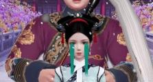 延禧攻略手游注销账号攻略指南（教你如何顺利注销延禧攻略手游账号，保护个人信息）