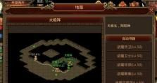 掌握神兵任务攻略，成为传奇世界手游的顶尖战士（打造无敌装备，征战传奇世界）