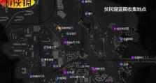 光芒手游新手攻略（全面指南｜装备、技能、阵容选择、副本攻略一网打尽）