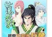 手游alphabeta攻略（掌握alphabeta攻略，征服手游世界）