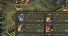 江湖手游攻城掠地攻略大全（成为最强玩家，征服江湖无双！）