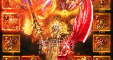 手游盛世屠龙攻略（深入探索，战胜强敌，成就王者之路）