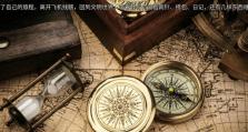 攻略天堂（揭秘孤独风格手游攻略技巧，玩转游戏乐趣）