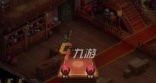 问道手游无底洞飞升攻略（探索无底洞飞升之谜，成就仙道传奇）