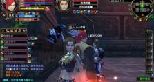 完美国际90级攻略手游（成为顶级玩家，无敌于游戏世界！）