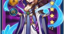 《美女江湖手游攻略大揭秘》（发掘无尽风采，征服江湖美人，畅享游戏乐趣）