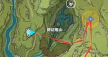 全面攻略最新冒险手游！（探索未知世界，尽揽冒险乐趣）