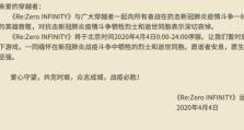 《玩转手游安息攻略，成为游戏高手》（解密手游安息攻略，助你提升游戏实力）
