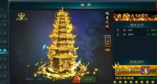 《解锁神器，征服每一关！——手游攻略大全》（轻松应对挑战，成为最强玩家！）
