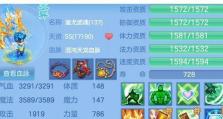 神武手游天机攻略（一键搞定天机迷局，打造最强阵容无往不利）