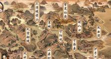 大梦西游4手游任务攻略（探索西游世界，完成各类任务，解锁精彩奖励！）