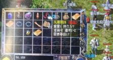 热血手游道士攻略（成为顶尖道士的关键技巧与策略）