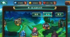 手游黑骑士攻略（玩转黑骑士，探索未知的魔幻之旅！）