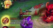 老虎导师出装最新版攻略（揭秘老虎导师出装策略，助你成为职业玩家）