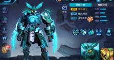 白老师出装铭文搭配攻略（掌握最佳搭配畅享白老师强势输出）