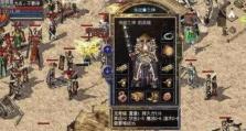 《兔羊之战2攻略随机》（挑战未知，战胜无常，跟随机一起战斗！）