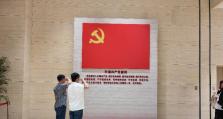 《红警使命的光辉攻略》（攻略终极大全，助你稳操胜券！）