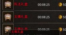 原始传奇出装攻略大全（了解最强装备搭配，成为传奇大神！）