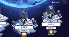 十波兵2.1攻略（带你征战沙场，成为十波兵的终极统帅！）