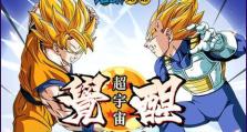 《龙珠觉醒出装攻略》（从初级装备到顶尖神器，助你打造无敌战力！）