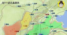 以突袭2解放中国攻略（从战略规划到战术技巧，助你取得胜利！）