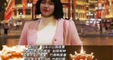 探索绵阳鸿沟攻略（绵阳鸿沟攻略2-1）