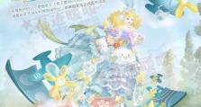 暖暖182攻略（探索时尚的魅力，成为时尚女王）