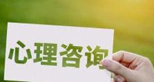 李华黑科技出装攻略（掌握黑科技，成为无敌王者）