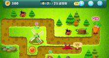 探秘丛林6（解锁关卡技巧、强化防守策略，助你成功保卫萝卜！）