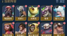 手游天使套路出装攻略（打造无敌天使，战胜一切对手！）