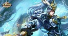 最强王者单挑韩信出装攻略（掌握关键装备，成为无敌韩信）