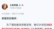 项羽出装玩法攻略（一览项羽出装打法，让你成为无敌战神！）