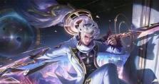 蓝神仙出装铭文攻略解析（打造强力法师，掌握最新铭文搭配）