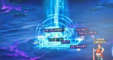 DNF蔬菜攻略（探索DNF世界中蔬菜角色的无限潜力与魅力）