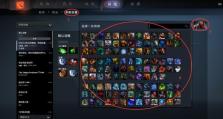 Dota2熊猫酒仙出装攻略（掌握酒仙的最佳出装，让你在战场上无敌！）