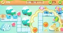 保护萝卜2攻略大全（打造无敌菜园，保卫萝卜家园）