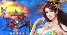 揭秘九天封神平民攻略的神奇秘籍（打造属于你的封神之路，只需九天封神平民攻略一本书）