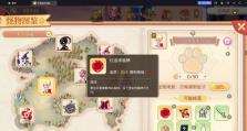 《提升战斗力的必备攻略——60级战士升级指南》（打造无敌战神，破解60级战士升级难题！）