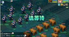 神武65级攻略（一文带你了解神武65级的各项攻略及技巧，助你在江湖中稳步前行）